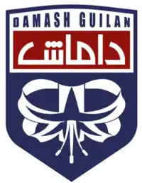 达玛希吉兰